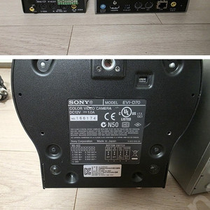 SONY EVI-D70, SRG-120DH 컬러 비디오 PTZ 카메라, 스미스 코로나 일렉트라 120 영문 전동 타자기