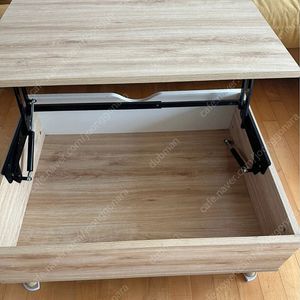 리프트업 테이블