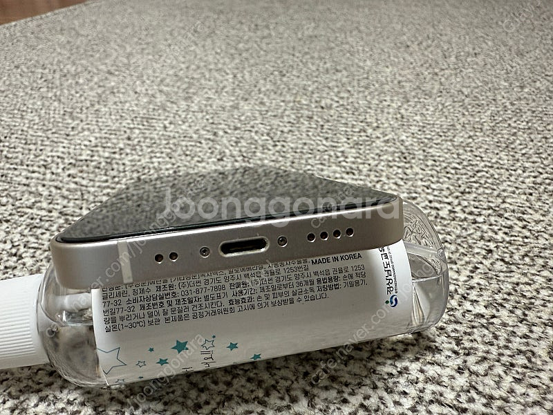 아이폰13 미니 128G 화이트--2