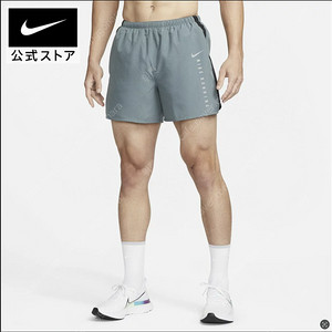 남성용 나이키 챌린저 런닝 러닝 디비전 5인치 브리프 라인드 쇼츠 반바지