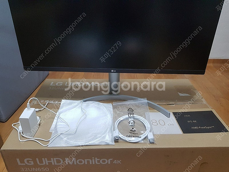 lg32un650팝니다--0