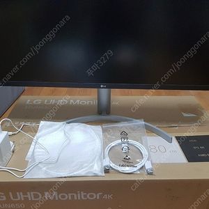 lg32un650팝니다