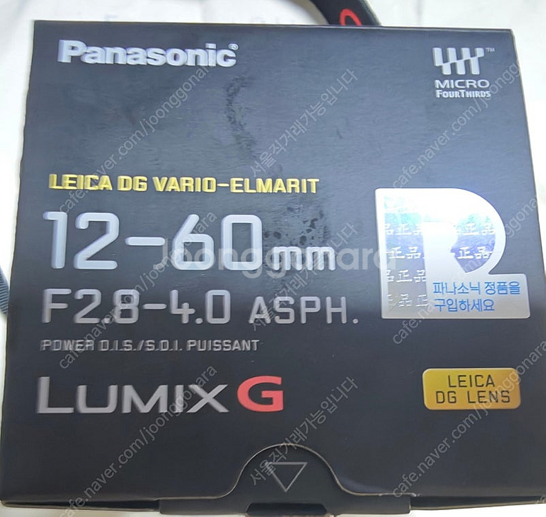 LEICA DG VARIO-ELMARIT 12-60mm...--0