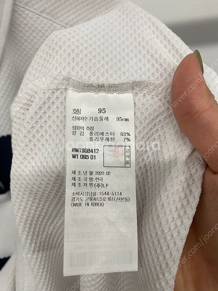 여성용 헤지스 골프 오버핏 아방핏 스트라이프 카라티 반...--4