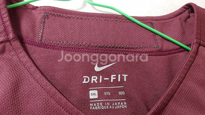 키움 히어로즈 허정협 선수유니폼 5XL 125--2