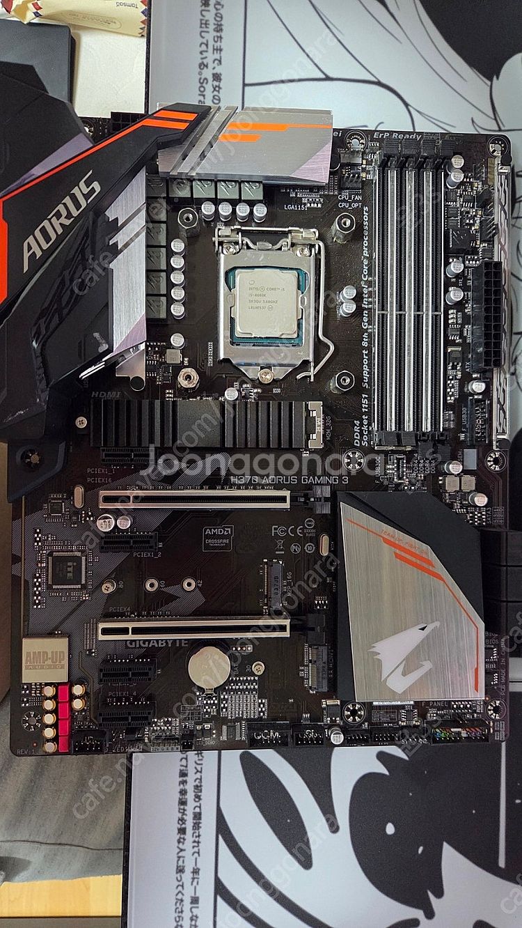 i5 8600K + H370 AORUS GAMING 3...--1