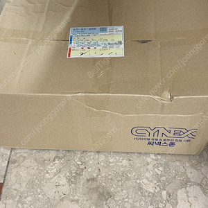 Liqmax flo sr 보증 남은거 판매합니다