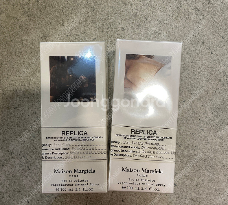 메종마르지엘라 재즈클럽 레이지 선데이 모닝 100ml ...--0