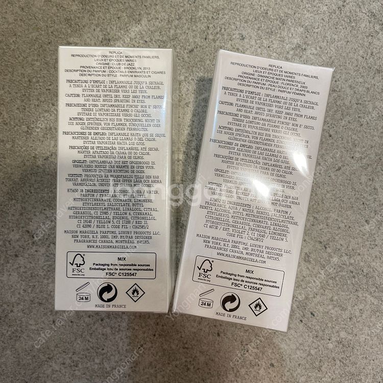 메종마르지엘라 재즈클럽 레이지 선데이 모닝 100ml ...--1