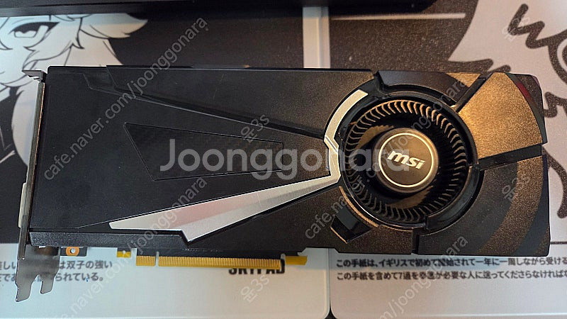 GTX 1070ti msi aero 판매합니다--0