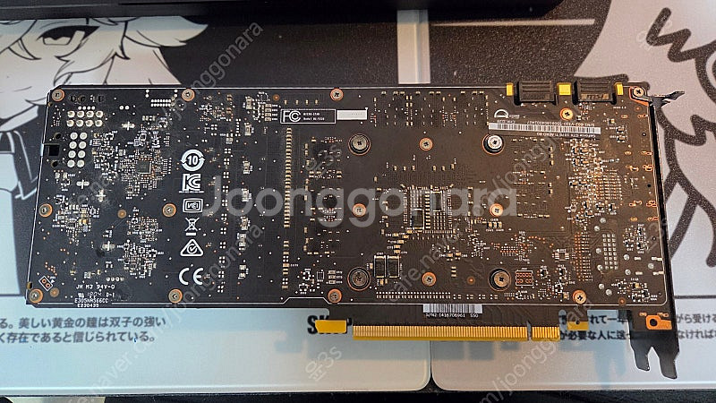 GTX 1070ti msi aero 판매합니다--1