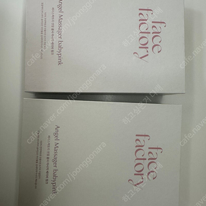 페이스팩토리 엔젤 괄사 핑크