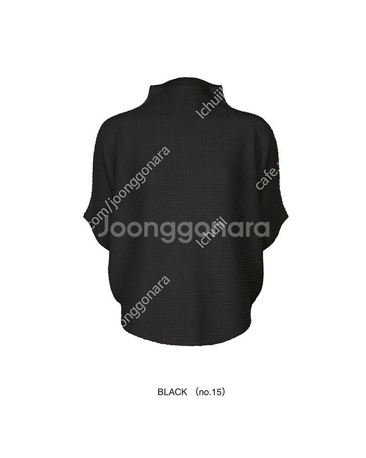 이세이미야케 미 바스켓 니트 탑 ~--4