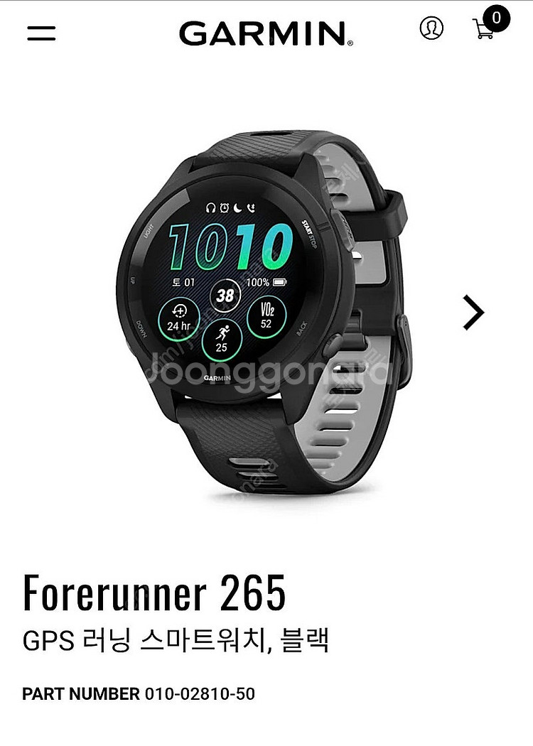 [구매합니다] 가민 GARMIN Forerunner 포...--0