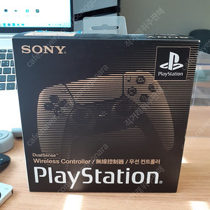 PS5 듀얼센스 30주년 에디션 판매합니다.