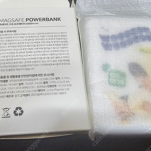 변우석 배우님 보조배터리 맥세이프 5000mah 농협