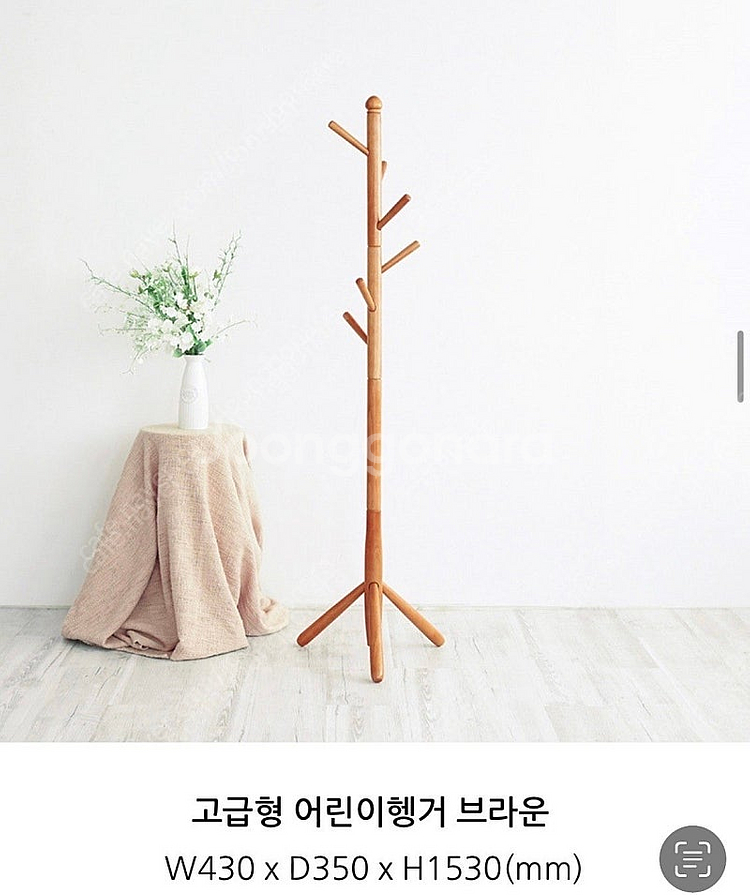 어린이 행거--0