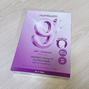 [미개봉] 넘버즈인 9번 NMN 바이오 리프팅 풀페이스팩 4매