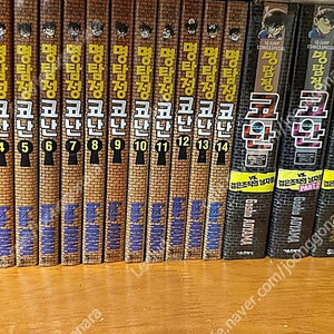 명탐정코난 검은조직스페셜 포켓몬스터 스페셜