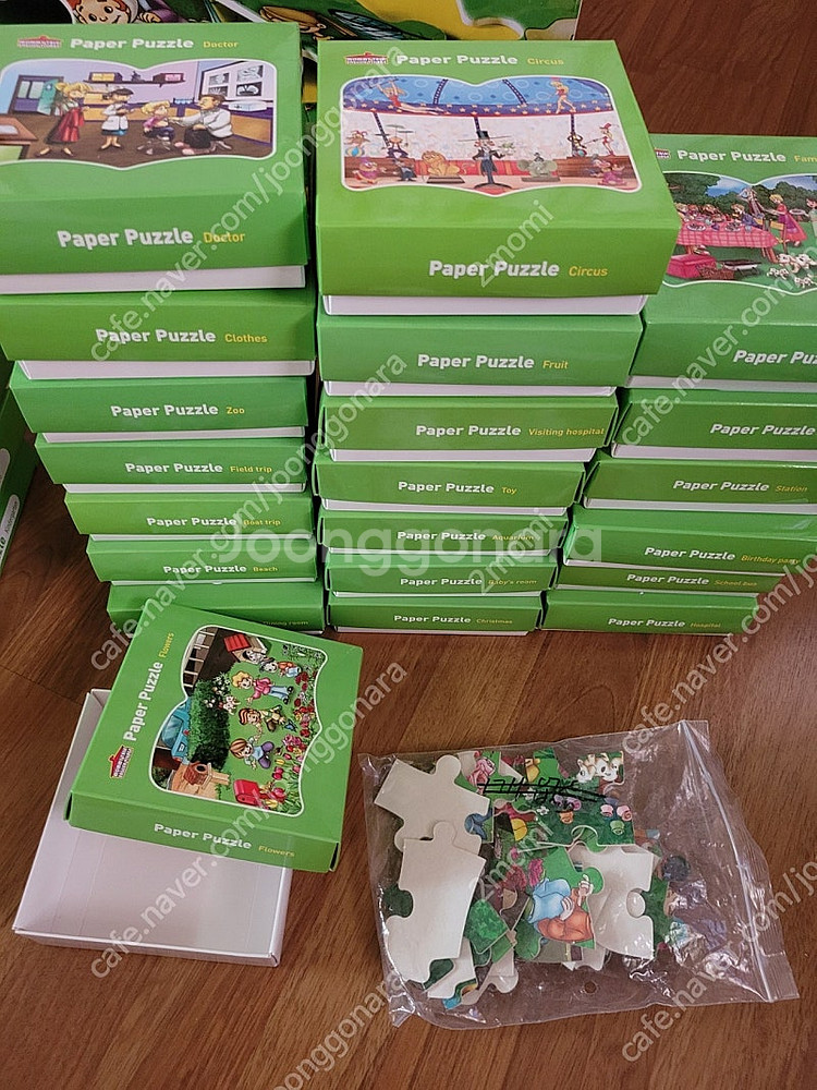 Mommy Talk English Set 마미 톡 잉글...--3