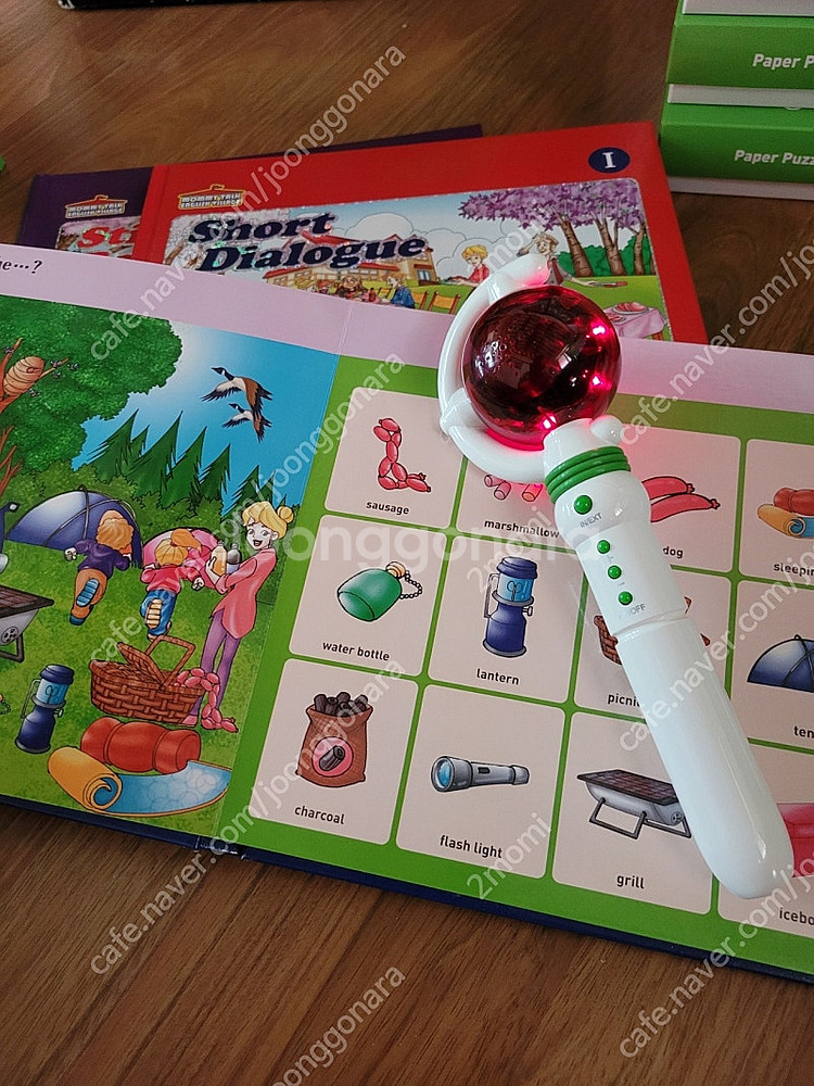 Mommy Talk English Set 마미 톡 잉글...--8