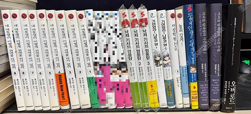내여귀,낙제기사의영웅담,기어와라냐루코양,마장학원,커피점탈레랑의사건수첩,오버로드,하루카 팜 이미지