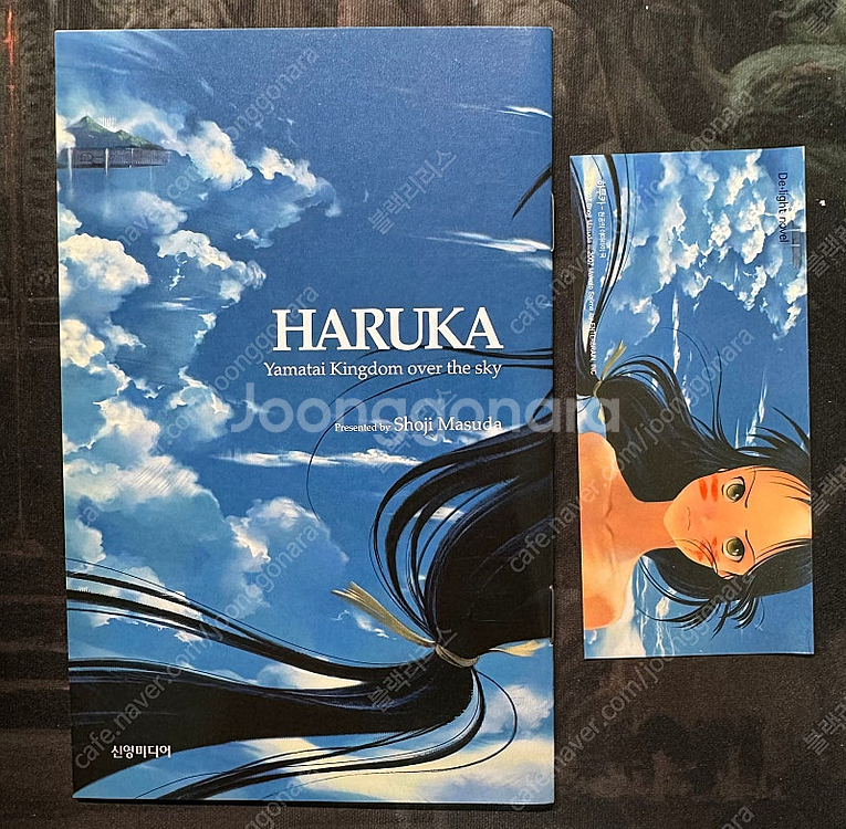 내여귀,낙제기사의영웅담,기어와라냐루코양,마장학원,놀러갈...--4