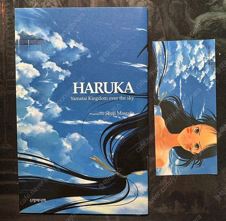 내여귀,낙제기사의영웅담,기어와라냐루코양,마장학원,커피점탈레랑의사건수첩,오버로드,하루카 팜 이미지
