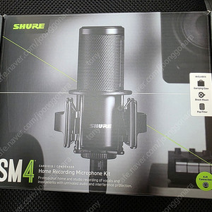 슈어 SHURE SM4-K-KIT (sm4 kit) 풀박스 팝니다.