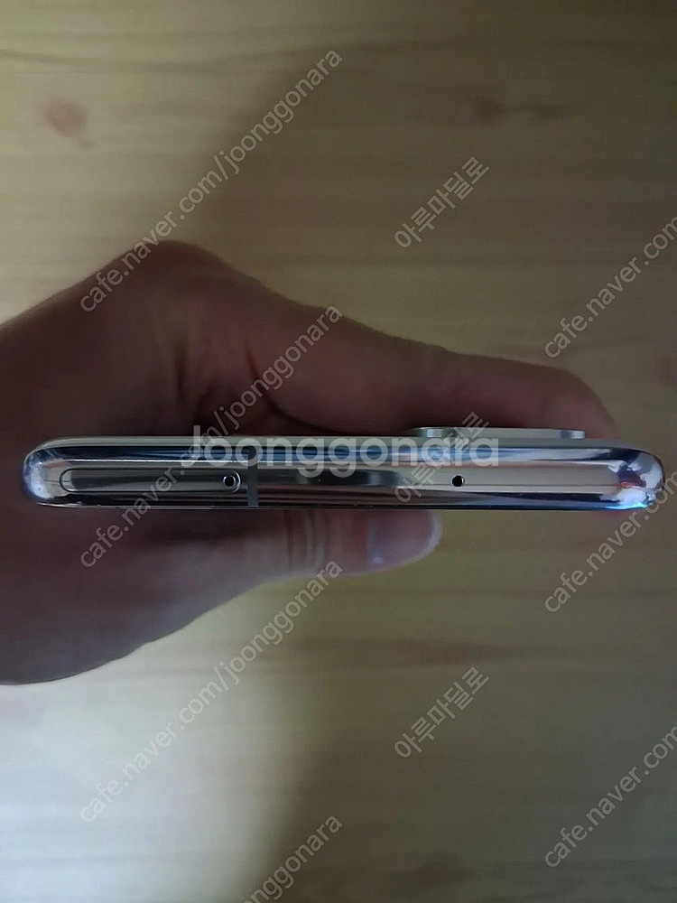 SKT 갤럭시S20플러스 5G 화이트 256GB--7