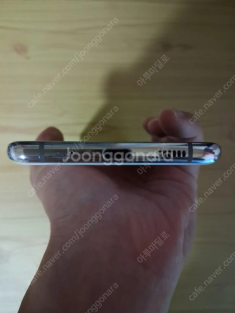 SKT 갤럭시S20플러스 5G 화이트 256GB--8