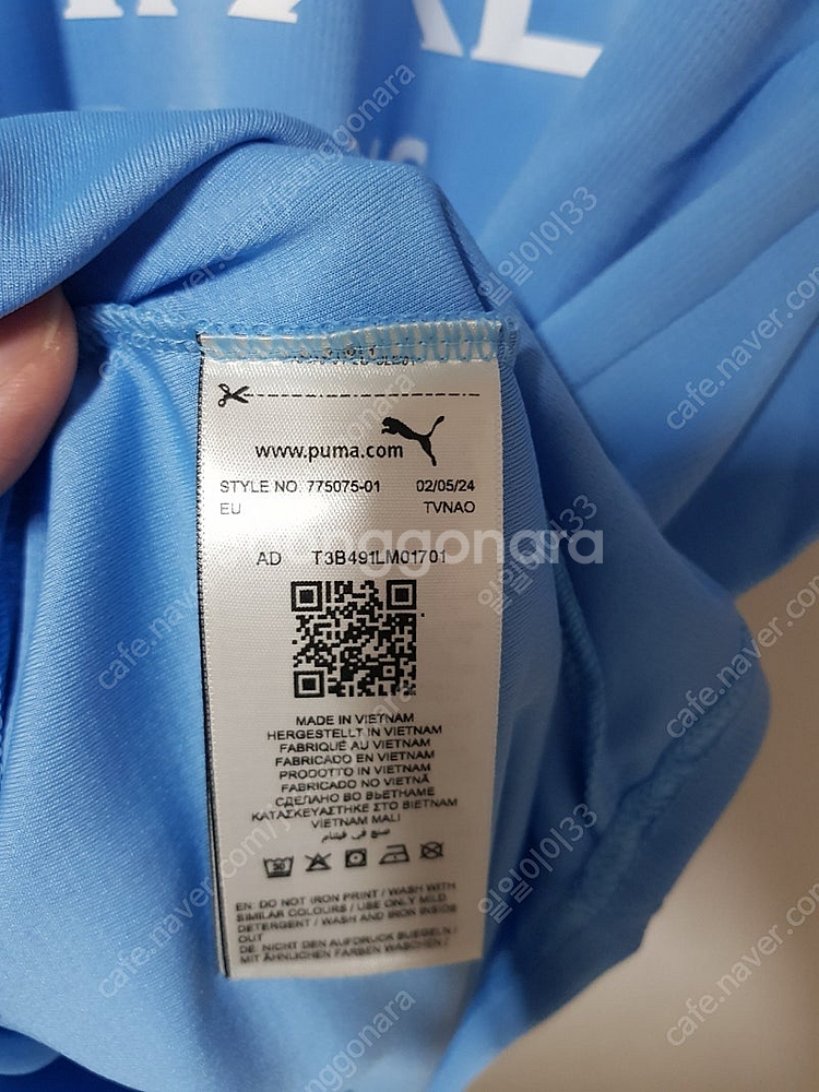 2XL 24 25 맨체스터시티 홈 더브라위너 리그 풀마...--2