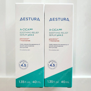 (새상품) 에스트라 에이시카365 흔적진정 세럼40ml+40ml/라네즈 바운시 앤 펌 슬리핑 마스크 60ml 2개/