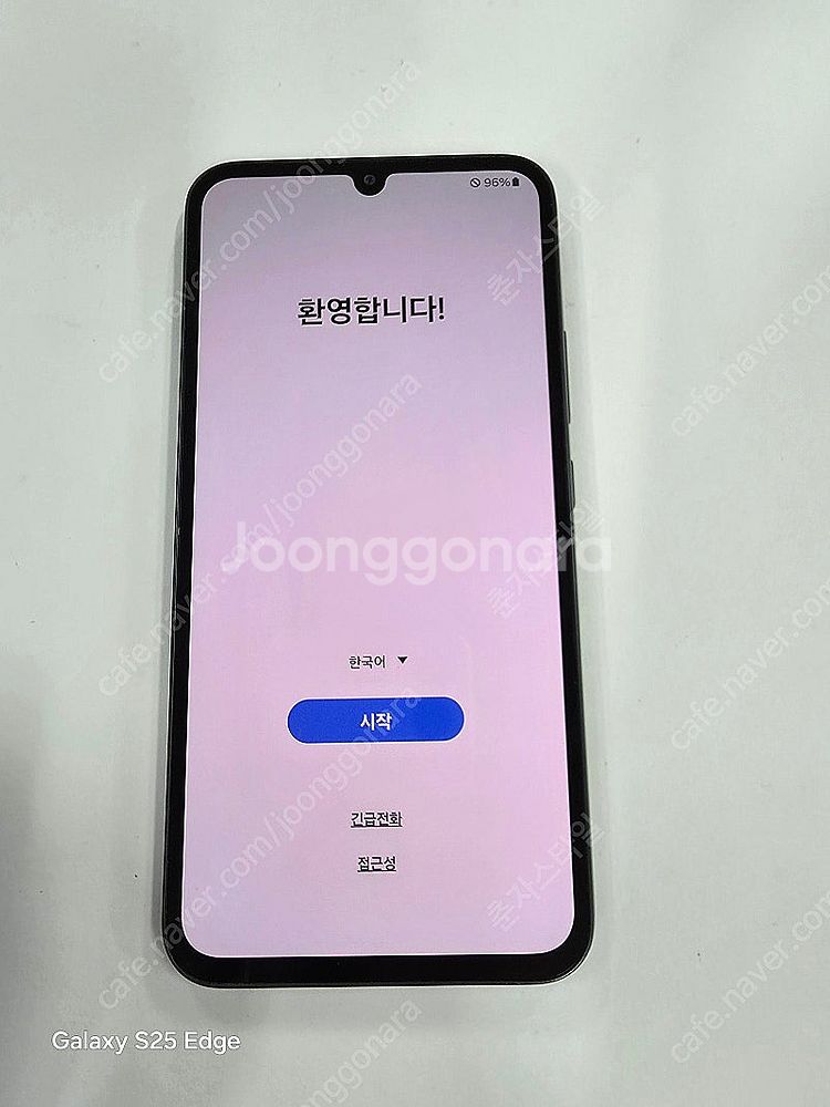 갤럭시A34 수원인근 집앞까지 가져다드림--0