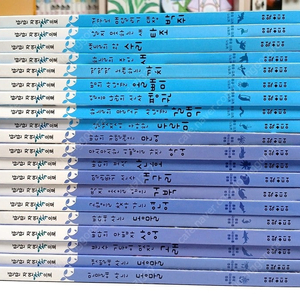 (여원미디어) 탄탄 자연 속으로 100권 (상태 좋아요) - 택포 65,000원
