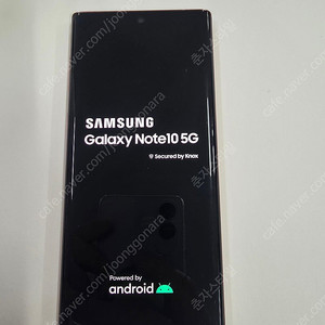 갤럭시노트10 12RAM 256GB 수원인근 집앞까지 가져다드림