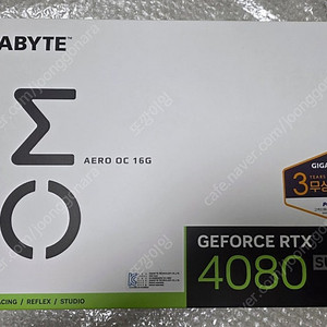 기가바이트 지포스 RTX 4080 SUPER AERO 피씨디렉터 팝니다.
