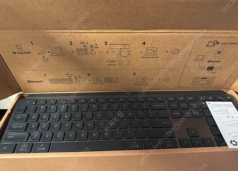 MX Keys Combo For Business 로지텍--2