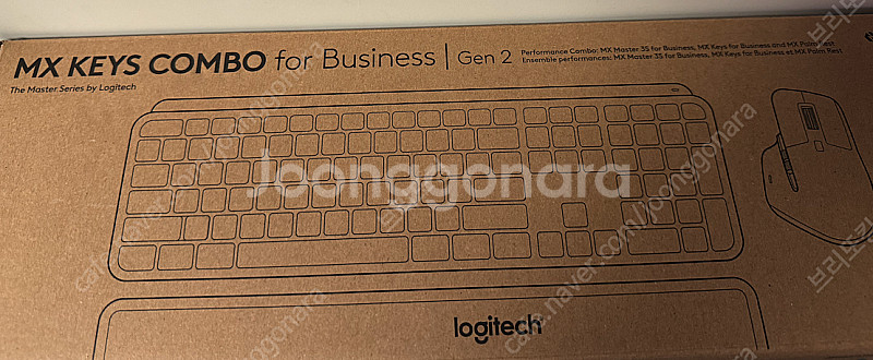 MX Keys Combo For Business 로지텍--5