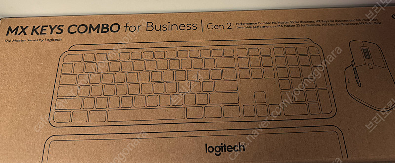 MX Keys Combo For Business 로지텍--5