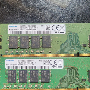 삼성전자 ddr4 16gb (8*2) 램 팝니다.