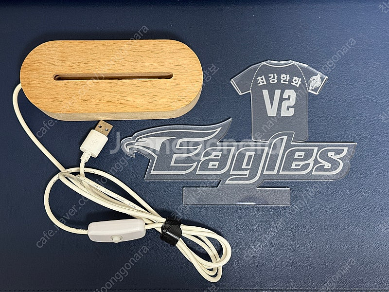 한화이글스 LED 무드등--3