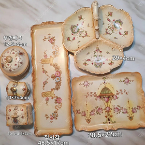 골동품 영국 크라온데본 6종 개당값