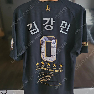 SSG 김강민 은퇴 유니폼 105사이즈