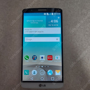 skt용 LG G3 cat.6 S급 판매 합니다.