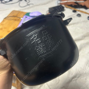 쿠첸 6인용 내솥 배송비포함 2만