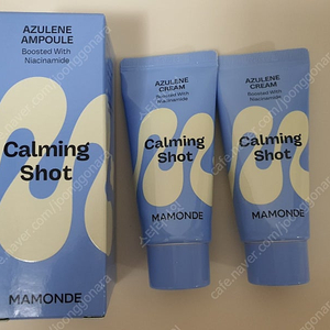 (택포)마몽드 카밍 샷 아줄렌 수분 앰플 50ml + 크림 60ml