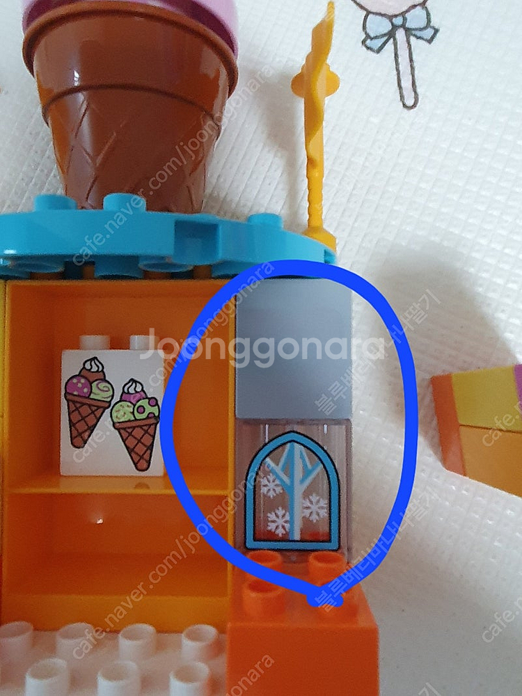 레고 듀플로 놀이공원 10840--2