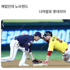 sk 로밍쿠폰 및 kt 로밍쿠폰 삽니다