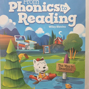 From Phonics To Reading SB Level B